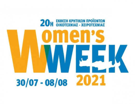 Business Women’s Week 2021