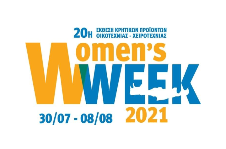 Business Women’s Week 2021