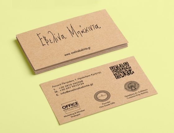 ECO – Friendly Business Card for Evelina Bakinta